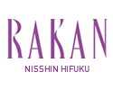 日新被服株式会社／RAKAN・ラカン